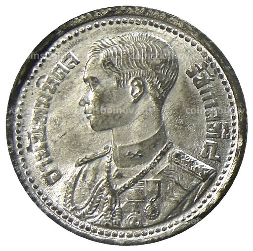 Монета 25 сатанг 1946 года Таиланд