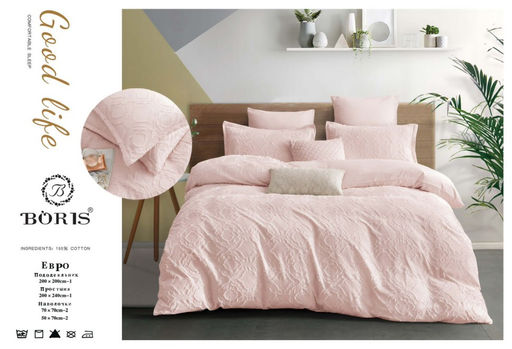 КПБ Boris Плюмети BORPL005