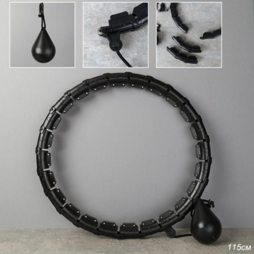 Обруч статический Woohooo Saturn с утяжелителем / 24 секции 115см / черный / уп24