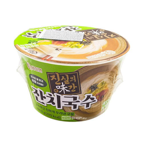 Лапша б/п со вкусом анчоуса Original Noodle Seimyeon, Корея, 196,5 г Акция