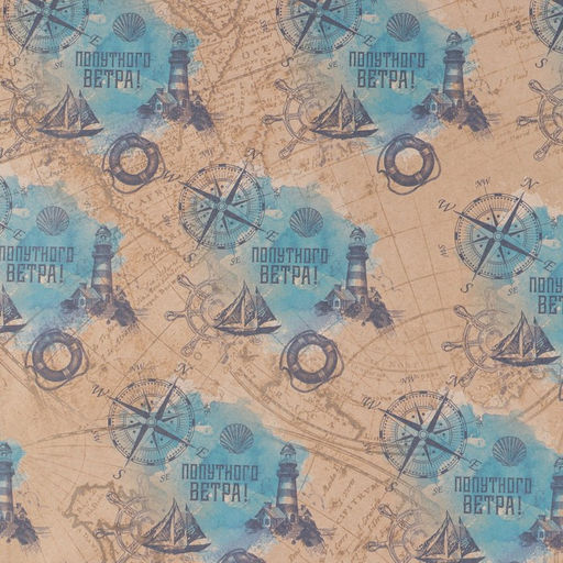 Цена за 10 шт. Бумага упаковочная крафтовая «Морская», 50 х 70 см