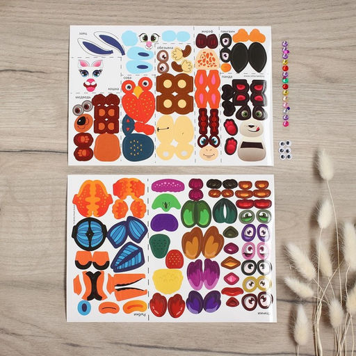 Наклейки для декорирования яиц Животный мир - Школа талантов фото 4