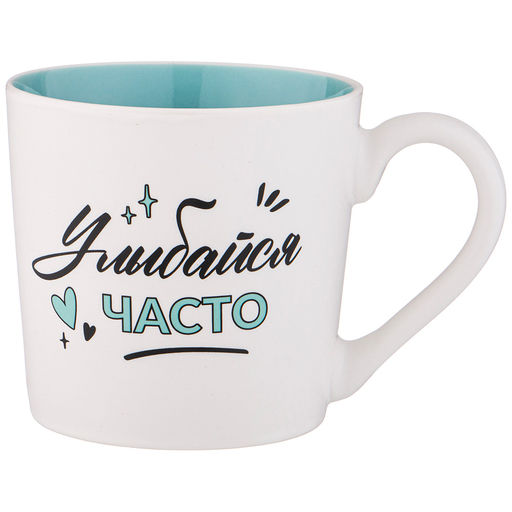 КРУЖКА LEFARD ПОЗИТИВ 380МЛ  фото 2