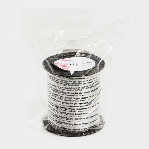 Лента для декора и подарков Special for you, белая, 0.5 см 200м - Арт узор фото 4