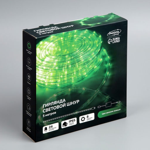 Световой шнур Luazon Lighting 10 мм, IP65, 5 м, 24 LED/м, 220 В, 8 режимов, свечение зелёное  фото 10