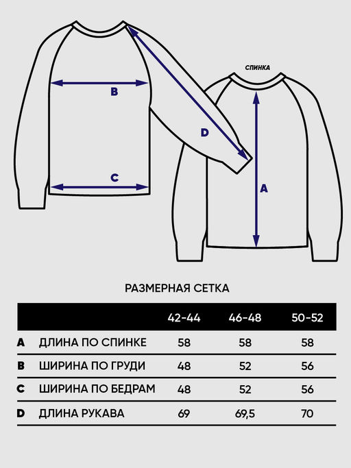 Джемпер женский 7222-40117 - Vay фото 5