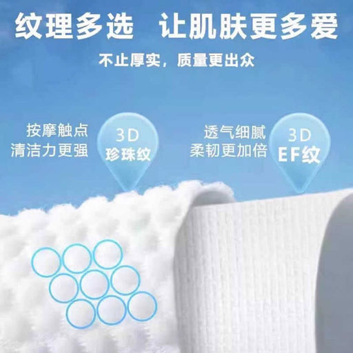 Одноразовые хлопковые полотенца, салфетки, 50 шт