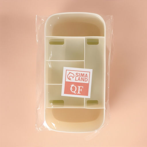 Органайзер для хранения косметики, 6 секций, с ящиком, 21×10.5×9 см, бежевый, зелёный