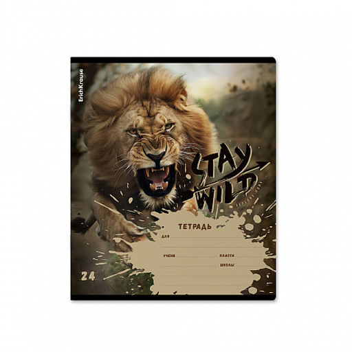 Цена за 10 шт. Тетрадь школьная ученическая ErichKrause Stay Wild, 24 листа, линейка (в плёнке по 10 шт.)_MIX-PACK  фото 4