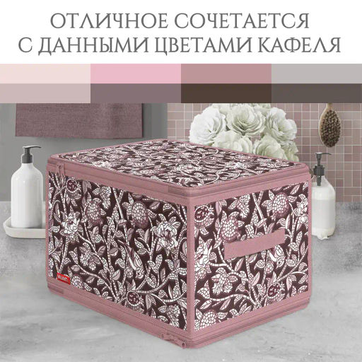 VAL OV-ZIP-L Кофр для хранения с застёжкой-молнией, 40*30*25 см, OPUS ROMANO VENUS, шт