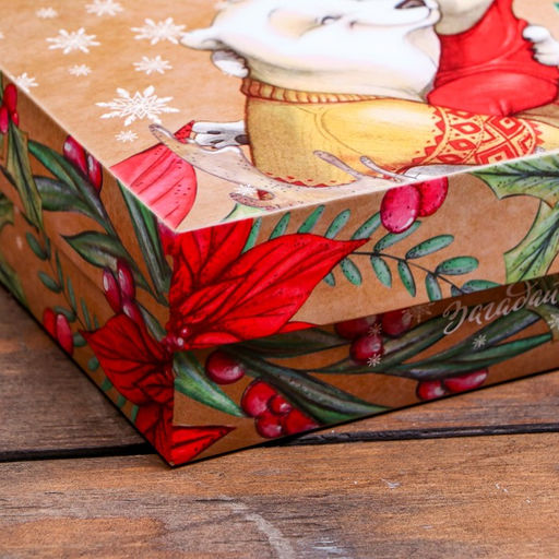 Подарочная коробка сборная Угадай желание, 21 х 15 х 5,7 см - UPAK LAND фото 4