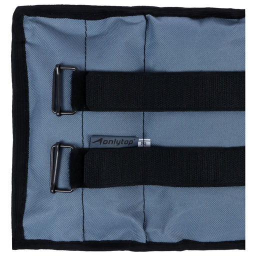 Утяжелители ONLYTOP, 2 шт. × 2 кг, цвет МИКС