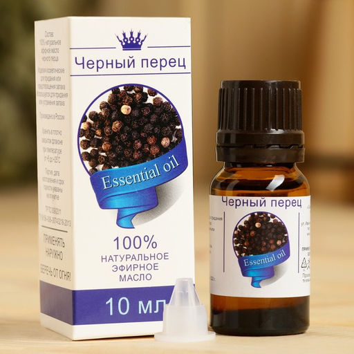 Эфирное масло Чёрный перец, флакон-капельница, аннотация, 10 мл
