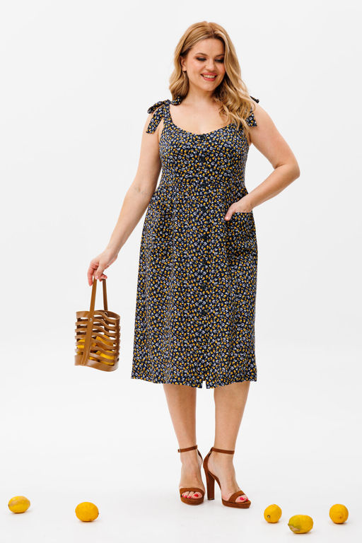Сарафан Michel Chic 2130 темно-синий, желтый  фото 6