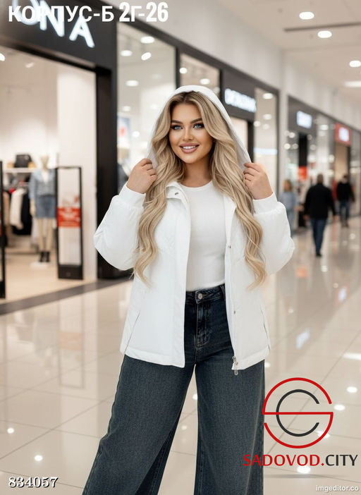 Куртка женская с капюшоном