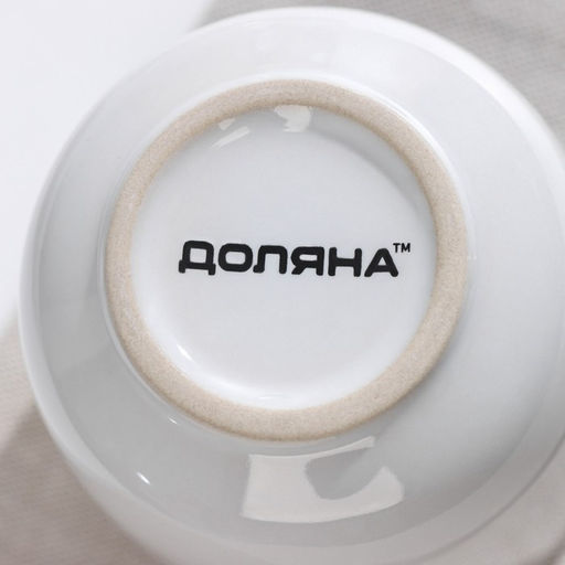 Кружка керамическая Доляна Coffee break, 380 мл, цвет белый  фото 10