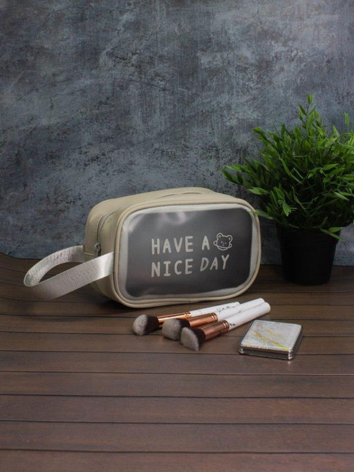 Косметичка "Have nice day", gray (14х20х9,5 см)
