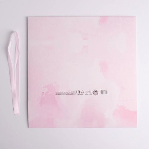 Коробка подарочная складная, упаковка, «Любимой дочке», 31×24.5×8 см