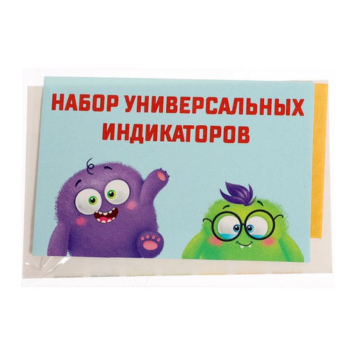 Набор для опытов «Наука твоего тела», 10 опытов