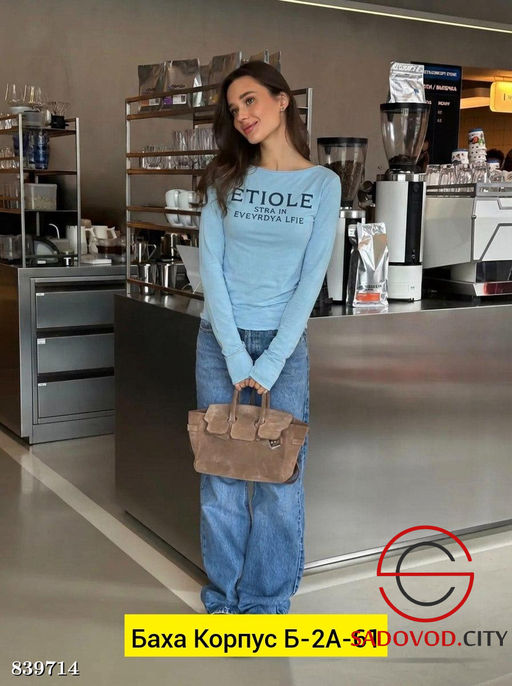 Лонгслив женский с надписью - Bruno фото 2