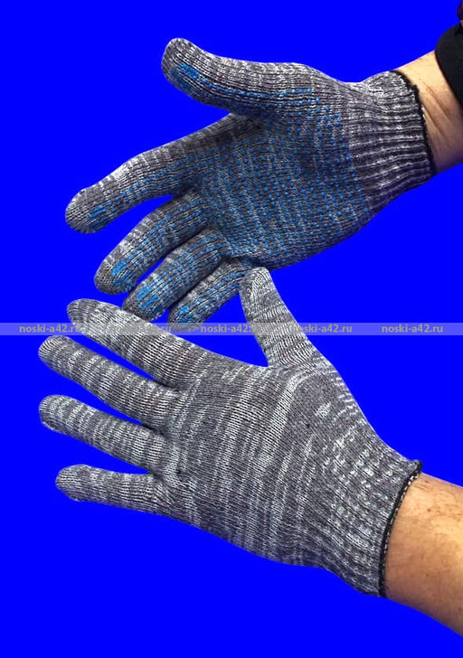 Цена за 10 пар.Перчатки рабочие хб с ПВХ - 10 класс, 5-х нитка СЕРЫЕ