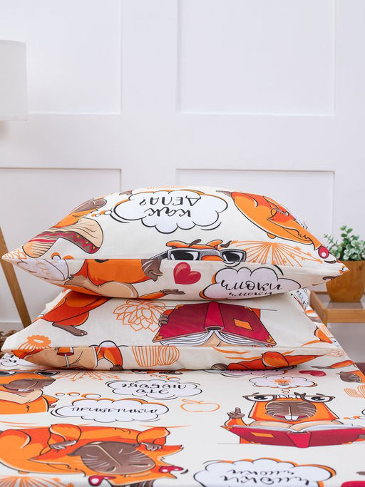 Пододеяльник 1,5-спальный, бязь "Комфорт", детская расцветка (Капибара)