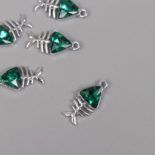 Цена за 5 шт. Декор для творчества металл Скелет рыбы, серебро, зелёный, 1.90.90.5 см