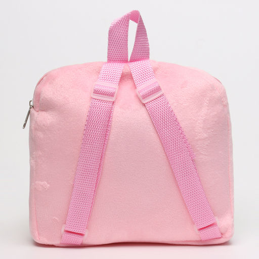 Рюкзак детский для девочки Медвежонок