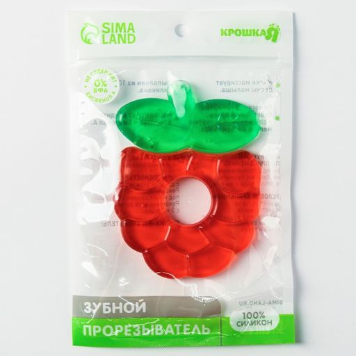 Прорезыватель охлаждающий Ежевика, цвет МИКС, Крошка Я  фото 4