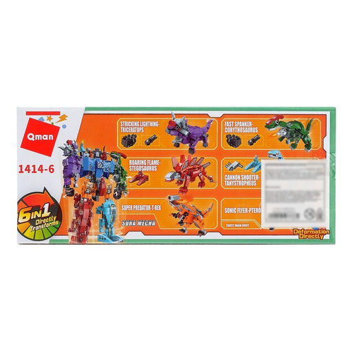 Конструктор для мальчиков Робот «Диноботы», 6 видов МИКС