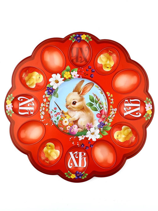 Подставка для яиц и кулича Кролик на пасху, 30?30 см