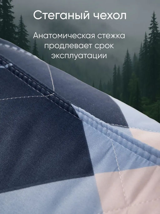 Подушка 50х70 ФС Сибирь стеганная. Вес наполнителя 1000 г - Фабрика снов фото 6