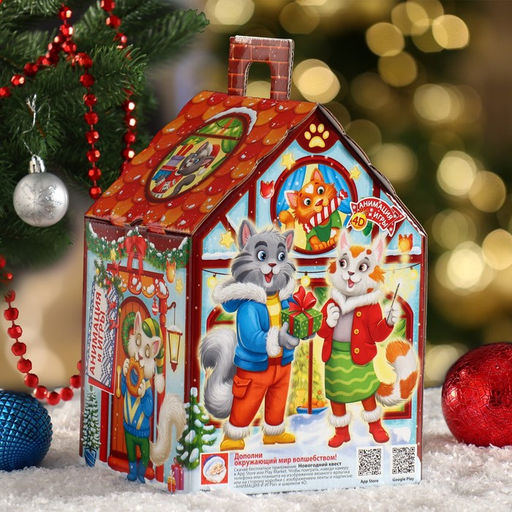 Цена за 5 шт. Подарочная коробка Дружная семейка, 17 х 14,5 х 24,5 см - Simaland фото 8