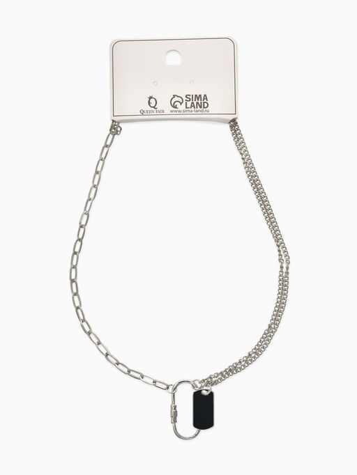 Цепь «Карабин», L=40 см, цвет серебро