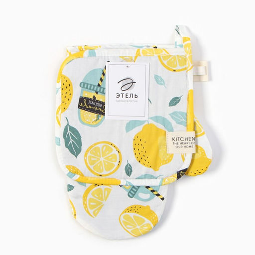 Набор кух. Этель Лимонад: варежка 20х28 см, прихватка 19х19 см, 80% хл, 20% пэ  фото 5