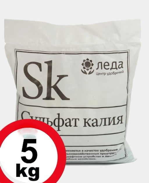 ЛЕДА Сульфат калия 5 кг