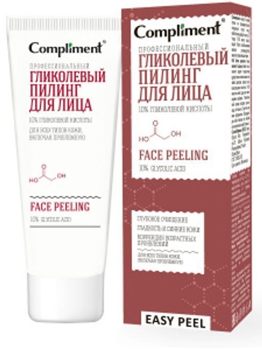 "Compliment" Easy Peel ПРОФ гликолевый Пилинг для лица 80мл.12 /647360
