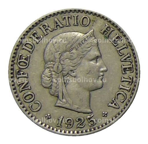 10 раппенов 1925 года Швейцария