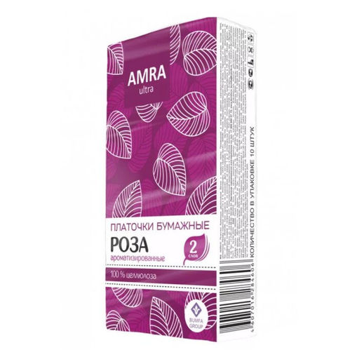 AMRA платочки бумажные (10шт) Роза