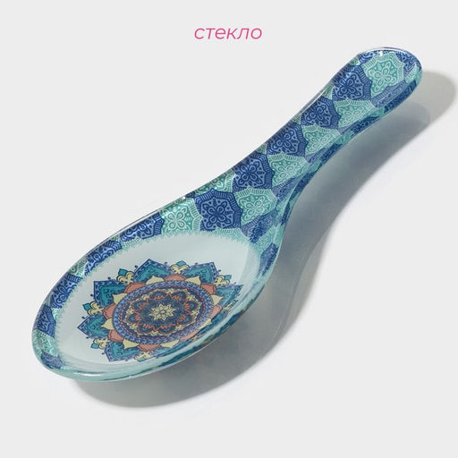 Цена за 2 шт. Подставка под ложку Доляна «Анха», 21.5×7.7 см, стекло, голубая