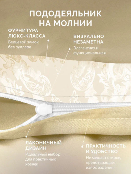 Постельное белье Герцогиня 2сп Max (подарочная упаковка) + 4 наволочки - Ecotex фото 5