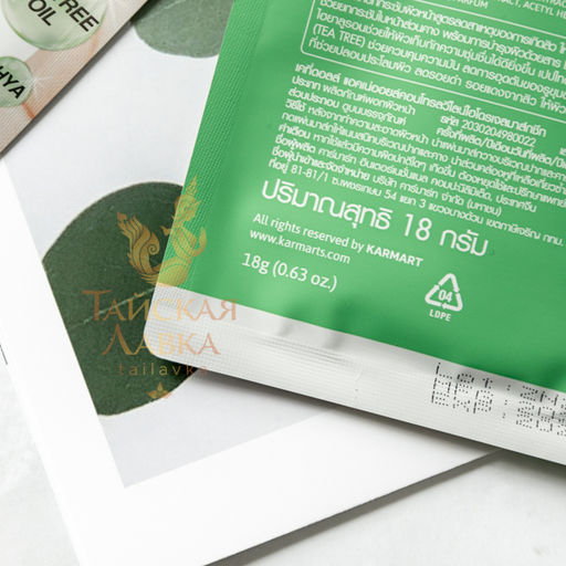 Маска-Бандаж для Коррекции Овала Лица Гидрогелевая Антиакне с Центеллой CATHY DOLL, 18 гр  фото 11