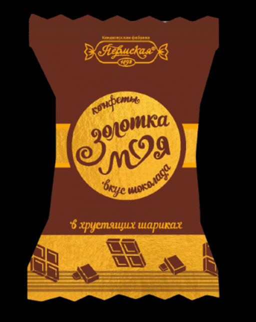 Золотка моя со вкусом шоколада 1кг