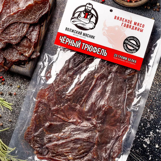 Говядина Джерки Трюфель 300 гр, шт