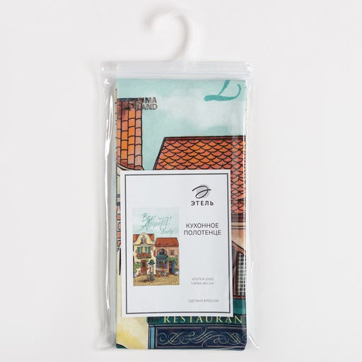 Полотенце Этель: Bon Appetit 40х73 см, 100% хлопок, саржа 190 гр/м  фото 7