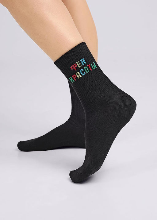 (CLE) Д5532 8 марта носки жен.