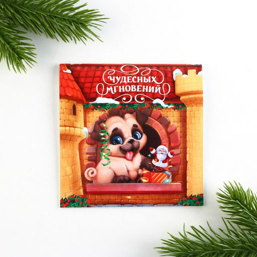 Цена за 20 шт. Блокнот 10х10, 16 листов МИКС Весёлые зверята - Artfox фото 10