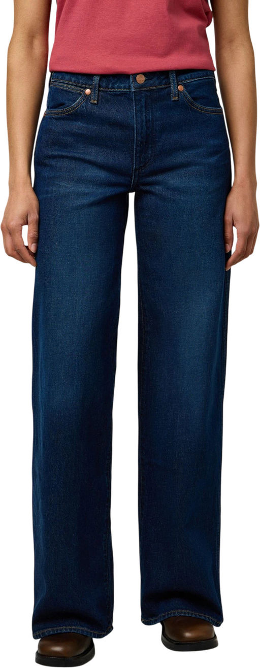 Джинсы женские