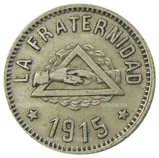 1 песета 1915 года Испания  Барселона