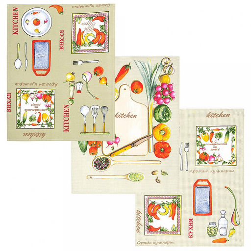 Полотенце кухонное рогожка 48х62см "Кухня", 171г/м2, хлопок 100%, комплект 3шт, "Домашняя мода" (Россия)